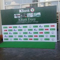 KBank2017_170503_0013